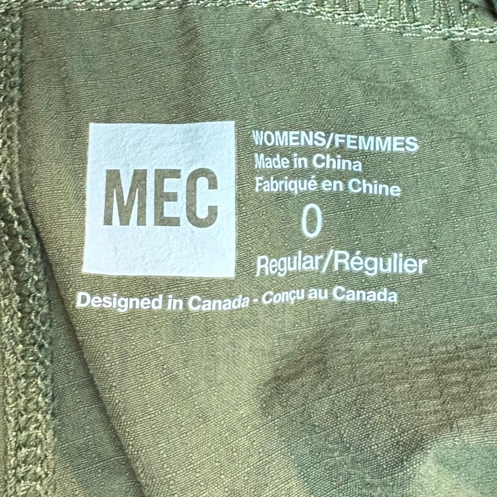 MEC Pants - Picture 7 of 9